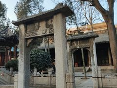 -西安化觉巷清真大寺