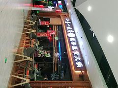 -一叶一世界·素食餐厅(锦华万达店)