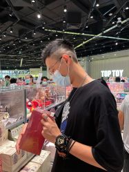 -八佰伴8008星级形象店
