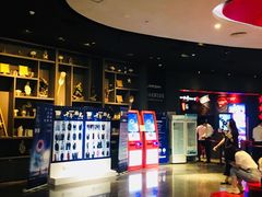 -J·cinema·极光点播影院·杜比影厅(合生汇首创店)