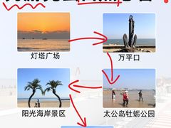 -巧克力渔家.小船海鲜家常菜(三浴场店)