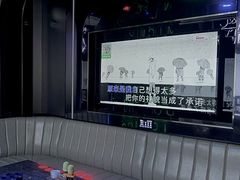 -畅想国度(黄埔店)