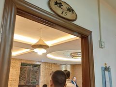 -昆虫窝子·特色云南菜(拓东路总店)
