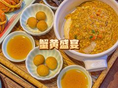 蟹粉黄金捞饭-蟹上黄·蟹黄面·江南糖水(人民广场店)