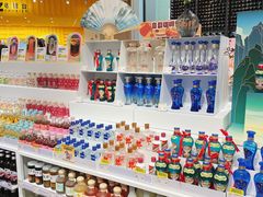 -KKV(深圳宏发大仟里店)