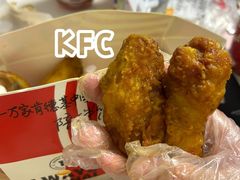 -肯德基(南五店)