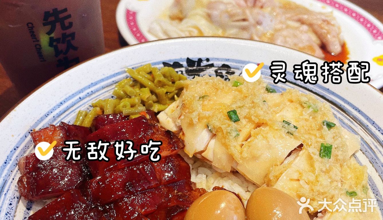 今日“有米”了吗