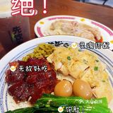 今日“有米”了吗
