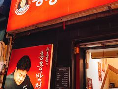 -香港饭店0410(明洞店)