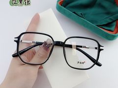 -罗伯特眼镜·蔡司官方授权(前海桂湾店)