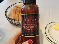 -Wolfgang’s Steakhouse 沃夫冈牛排馆(上海白玉兰广场店)