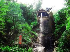 -山沟沟景区