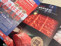 -海底捞火锅(万达广场店)