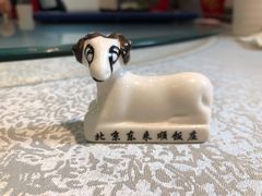 -东来顺饭庄(新源里店)
