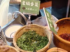 -云阿蛮云南生烫牛肉米线(奉贤路店)