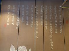 -上足·影院足道·SPA(红岭店)