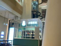 -懒人Club运动健身·运动康复·私教(三迪中心店)