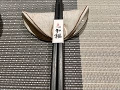 -和枫(众意路店)