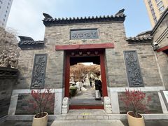 -李叔同故居纪念馆
