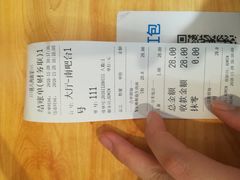 -陈八两面家(华孚写字楼店)