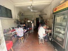 -崖口云吞(中堡店)