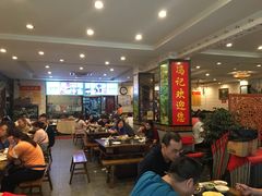 大堂-冯记香辣兔火锅(茶店子总店)