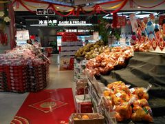-盒马鲜生(莱蒙都会店)