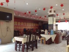 -河南食府(人民路店)