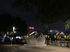 -运河游船(武林门码头)