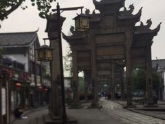 -南关石牌坊古镇