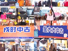 -龙湖南京河西天街