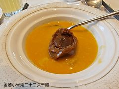 -和苑酒家·一线江景(星寰店)