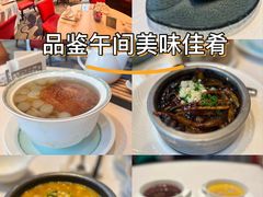 -香乐园·淮扬菜中餐厅·Shang Garden(福田香格里拉店)