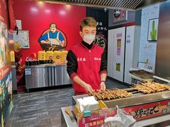 -芙蓉泉·烤鸡爪(芙蓉街店)