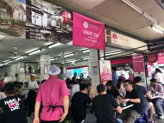 门面-红大哥水门鸡饭(總店)