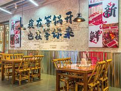 -来龍儿鲜切牛肉自助老火锅
