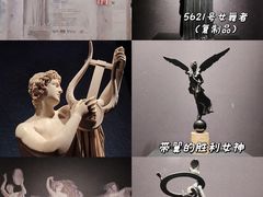 -南山博物馆