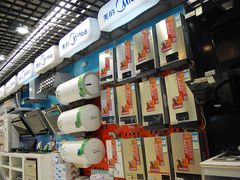 -华润万家(朱雀大街店)