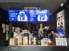 -瑞幸咖啡(北松公路店)