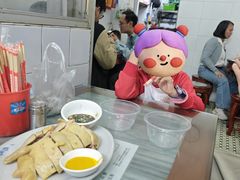 -同记鸡粥粉面店