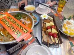 -小小集渔·泰式大排档(太古里香槟店)