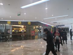 -银泰百货(北京大红门店)