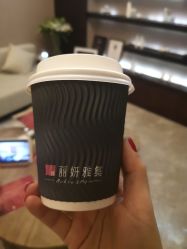 -丽妍雅集 Rubis SPA