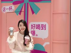 -gleeglee乐溢亦茶(合生汇店)