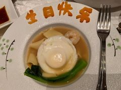 -臻宝中餐厅·大连菜·海鲜·融合菜(大连一方城堡豪华精选酒店)