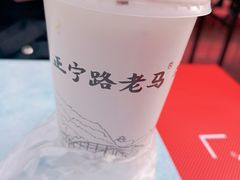 -清真老马家国华牛奶鸡蛋醪糟(正宁路店)