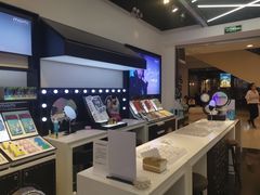 -miomi米欧米美瞳隐形眼镜(新世界大丸百货店)