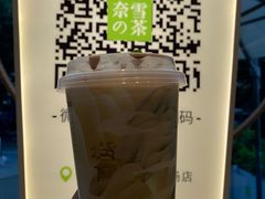 -奈雪的茶(石厦时代广场店)