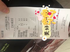 -小资太太餐厅(南岗区店)