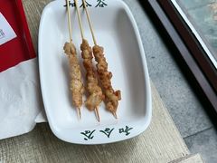 -和合谷(长虹桥店)